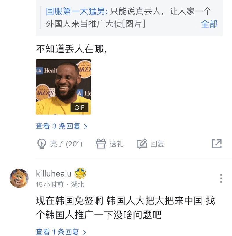 辉煌的延续
