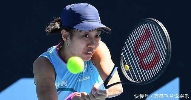 为未来的中 为未来的中