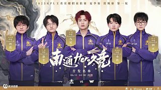 的重大调整