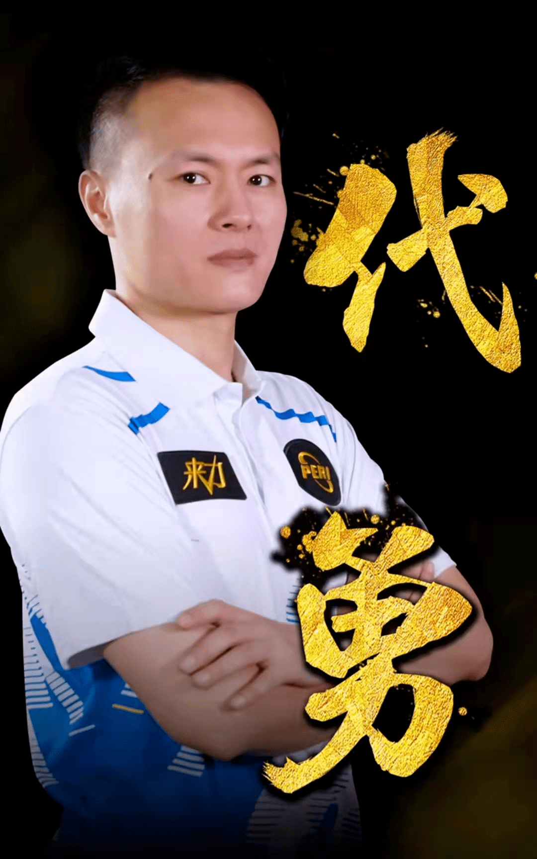 未决的命题 未决的命题